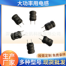 ����늸�6*10 RL0610����@���������ӟo����늼��~��Ȧ늸���