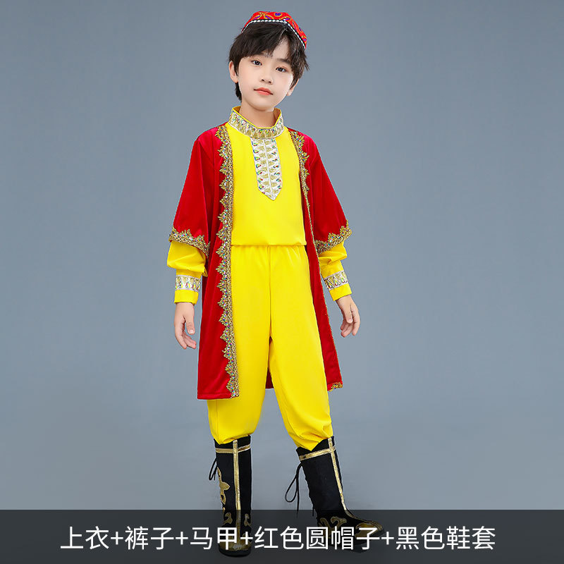 금색과 빨간색 정장