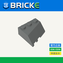 BRICKEש�� 48165 ��ľ3x3 б��Ш��ש(��) �����ָ���� MOC���