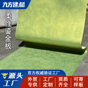 �F�Pˇ�g�̽����~�Pɰ�������ʯ�����啃ҹ�y�F�������