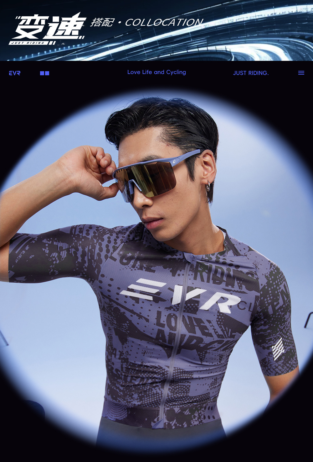 EVR新款骑行裤夏一片式高弹男款短裤透气公路自行车透气DISCOVER-阿里巴巴