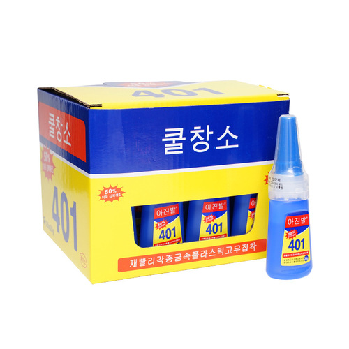 Factory Wholesale Korean Version 401 Glue Strong Oil-Based Adhesive for Metal, Plastic, Ceramic, Glass, Nail DIY and Handicraft Special Use