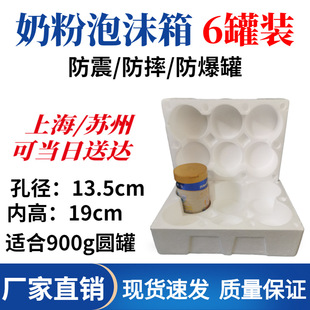 �̷���ĭ��6���b ���x ������ ������ ���f��ˤ���b ��ĭ�|�ɶ�