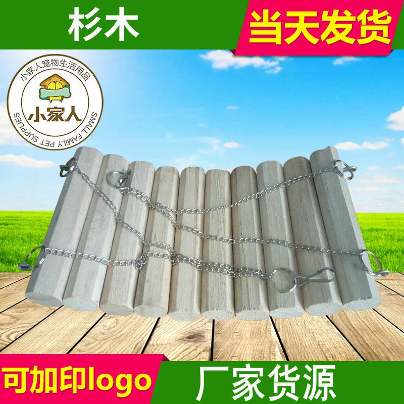 Заводская поставка Небольшая семья шестигранный подвесной мост Тоторо белка качели свет бревно гамак подвесной мост качели оптом