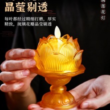 ɏ�����L�����������Ϟ�T���_���������ǰ����ˮ����̨���ɳ��