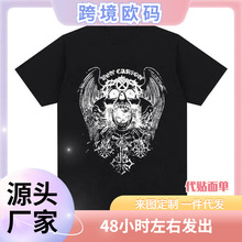 Rapper&Ken Carson Opium Merch Tour T-Shirt Playboi Carti Ken