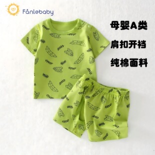 �냺�ļ��������b���޸ߏ������^�ɼ����_�dѝ�����H�w͸�������b