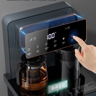 Large size tea bar machine 2024 new household water dispenser automatic intelligent bucket under cabinet one