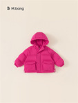 Детский пуховик, детская бархатная куртка для мальчиков, утиный пух