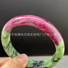 内径54--64mm天然红绿宝手镯多姿多彩油润水滑红绿相间引人入胜
