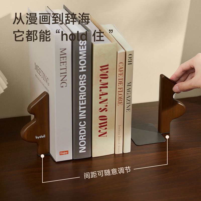 圣诞树实木书立批发创意桌面办公室书档书靠可移动书立收纳摆件|undefined