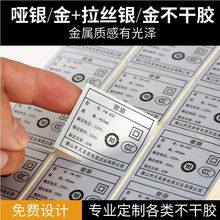 �C����ˮ�����͸ߜ����z�y�𲻸��z�˺��������y���y�N�����ƏS��