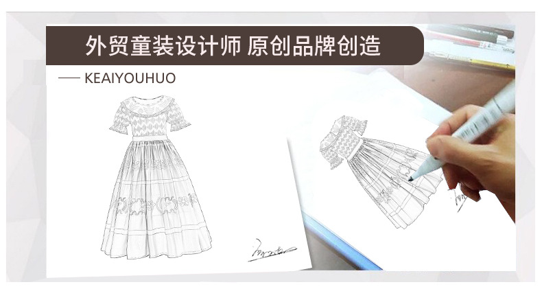 O1CN016TbVHT28zQThZjT18_!!2293288003-0-cib.jpg?__r__=1656409678632