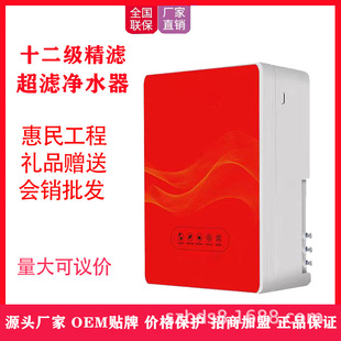 ���ó��V��ˮ���^���Ȳ���늟o�Uˮʮ�����N���ԁ�ˮ�^�V�����S
