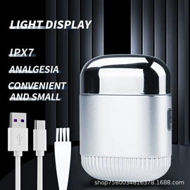 脱毛/剃毛器;理发器;电动剃须刀