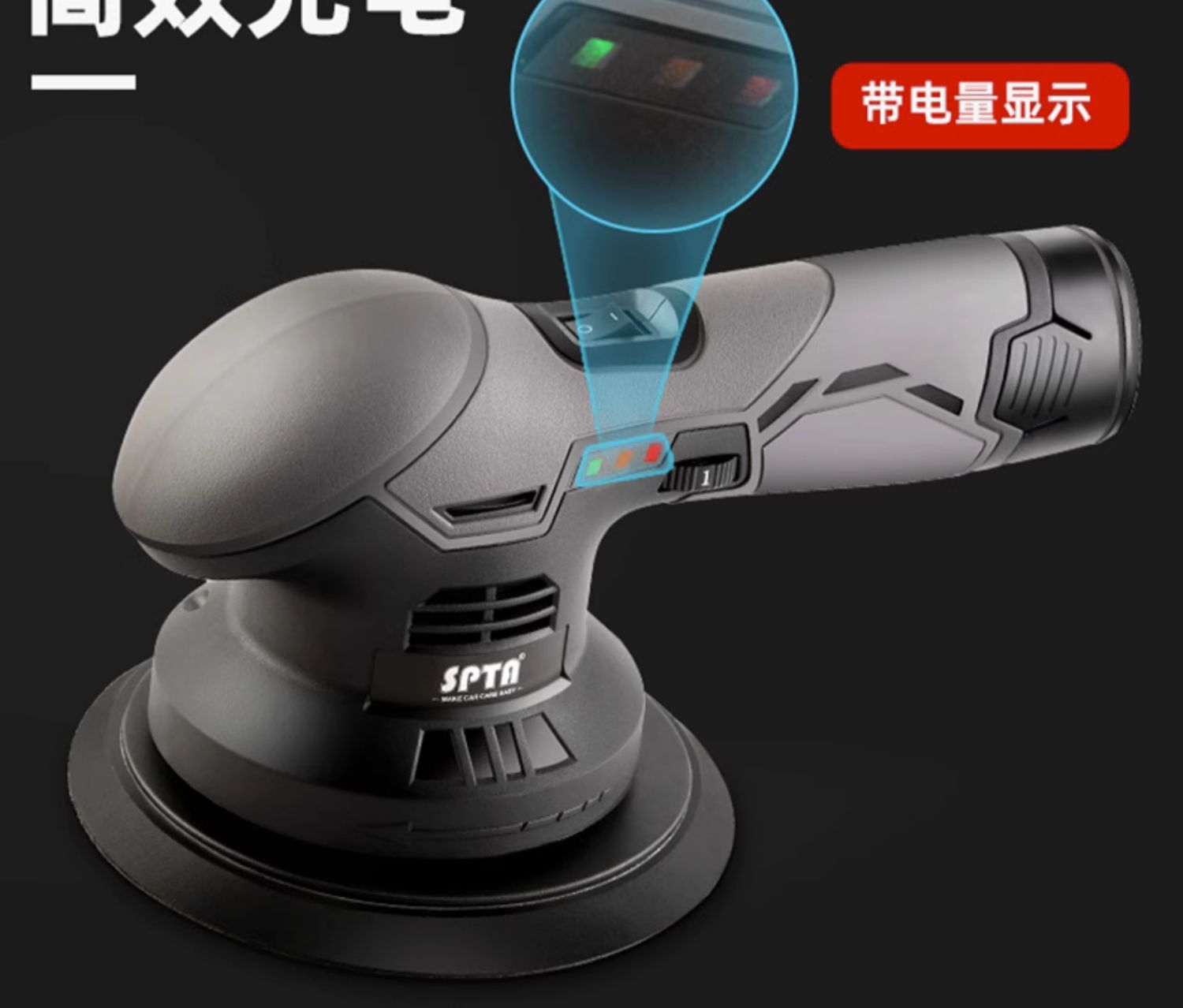 Wireless Waxing Machine Car Waxing Household Car Small Power Tools Maintenance and Protection Wholesale