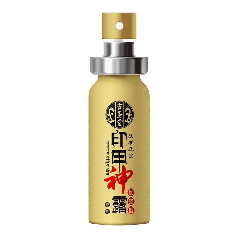Productos para adultos, artículos de interés, artículos para adultos de primera mano, fuentes de artículos para adultos, antiguo templo, impresión de uñas, spray de espuma, versión mejorada.