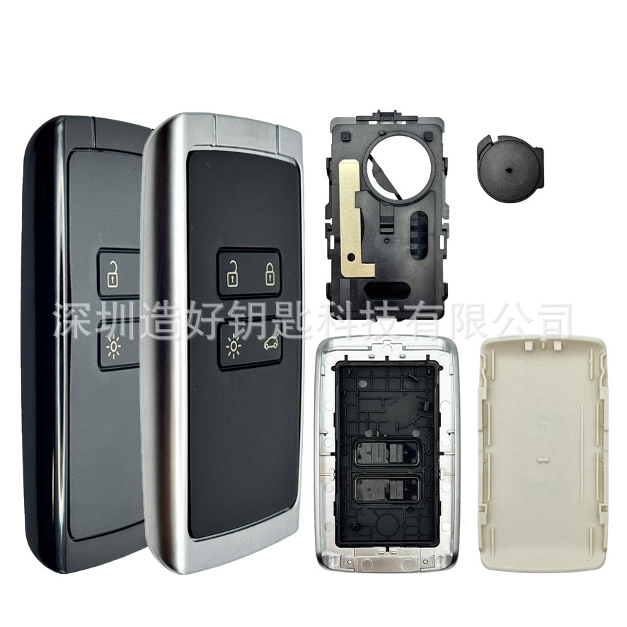 Suitable for Renault Koleos 4Jian smart car key case, silver/black border, black/white bottom cover, pre-milled blank, comes with adhesive