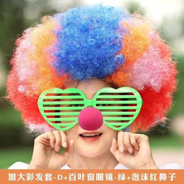 【180g】Colorful hair D-three-piece set【Including green louver glasses】