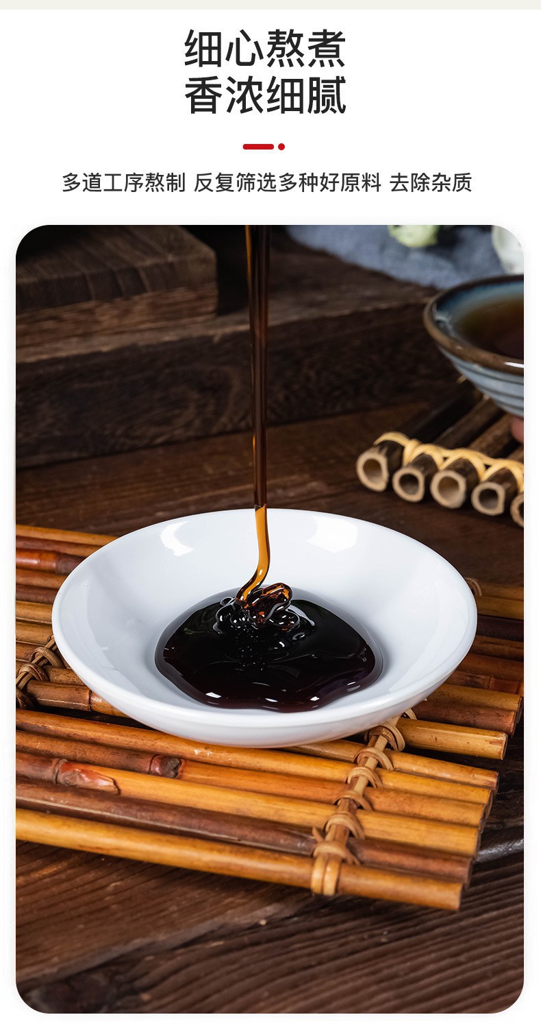 Loquat Pear Herbal Paste Pipa Qiuli Gao 300g Traditional Slow-Cooked Syrup for Daily Wellness key features