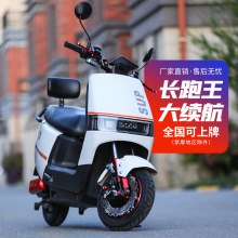 �¿�늄�Ħ��܇72V�L�����p��늄�܇60V�ƿ܇���ʸ����Ħ���u