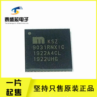 ԭ�b��Ʒ  KSZ9031RNXIC ���bQFN-48�NƬTR��̫�W�հl��