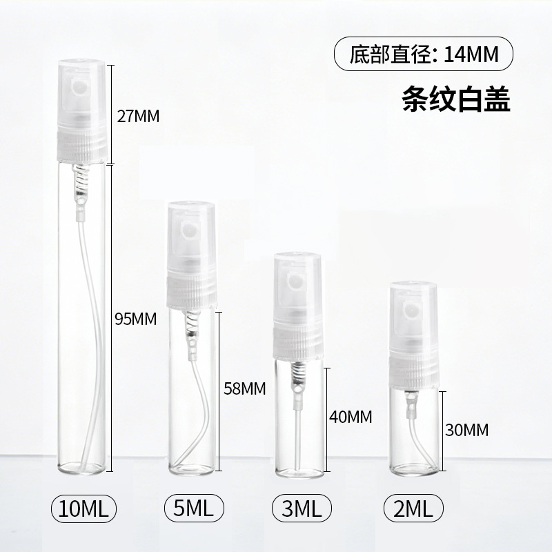 [10ml;条纹透明盖;玻璃]