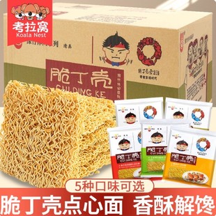 ԥ��ඡ���ɴ���50��������f�c����ɳԷ�������ʳ���eʳƷС��