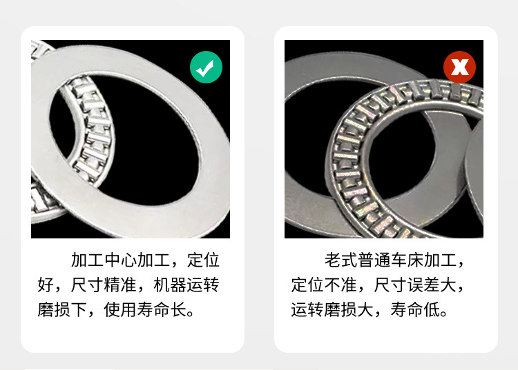 滚针_06.jpg