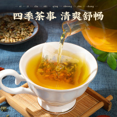 Nanjing Tongrentang Fatty Tea Cassia Seed Lotus Leaf Lady Farewell to Big Belly Oil Healthy Tea Factory Wholesale Delivery
