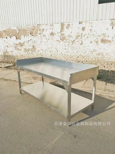 ���P䓺������̨ �p�ӎ��������P䓹���̨ �����߅�M�b̨