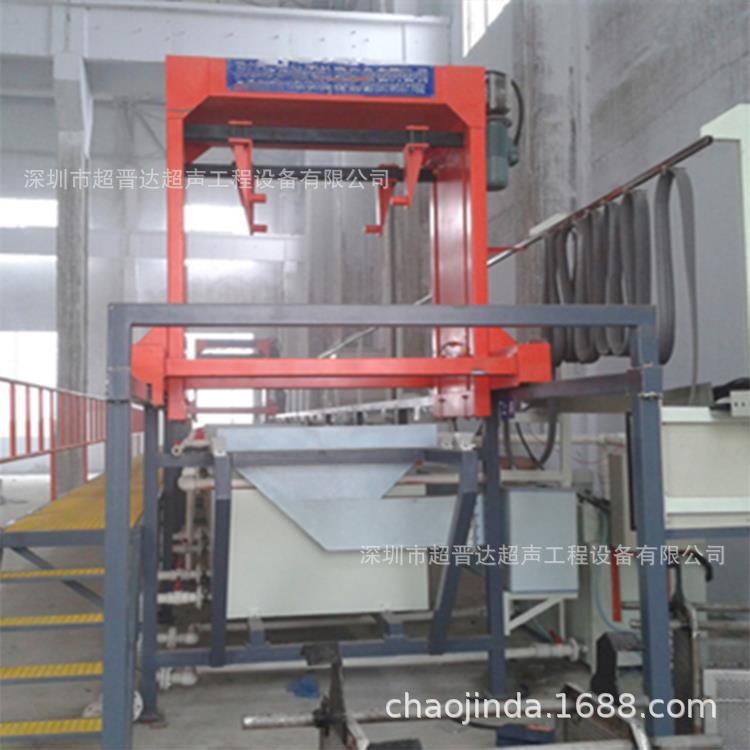 铝合金阳极氧化设备 箱包配件阳极染色生产线 阳极氧化浸镀设备