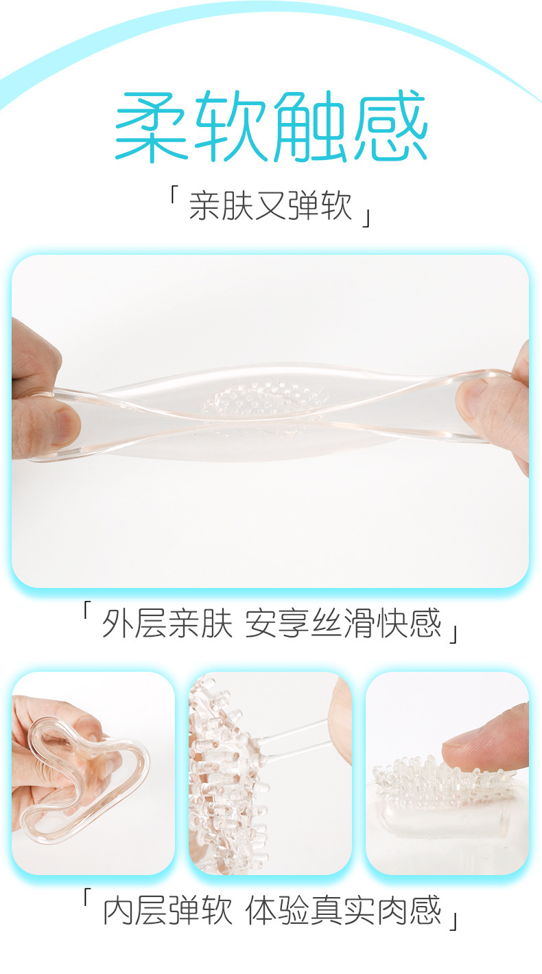 Breast Vibrating Massager with Nipple Clamp, USB or Rechargeable Remote Options — detail image 3