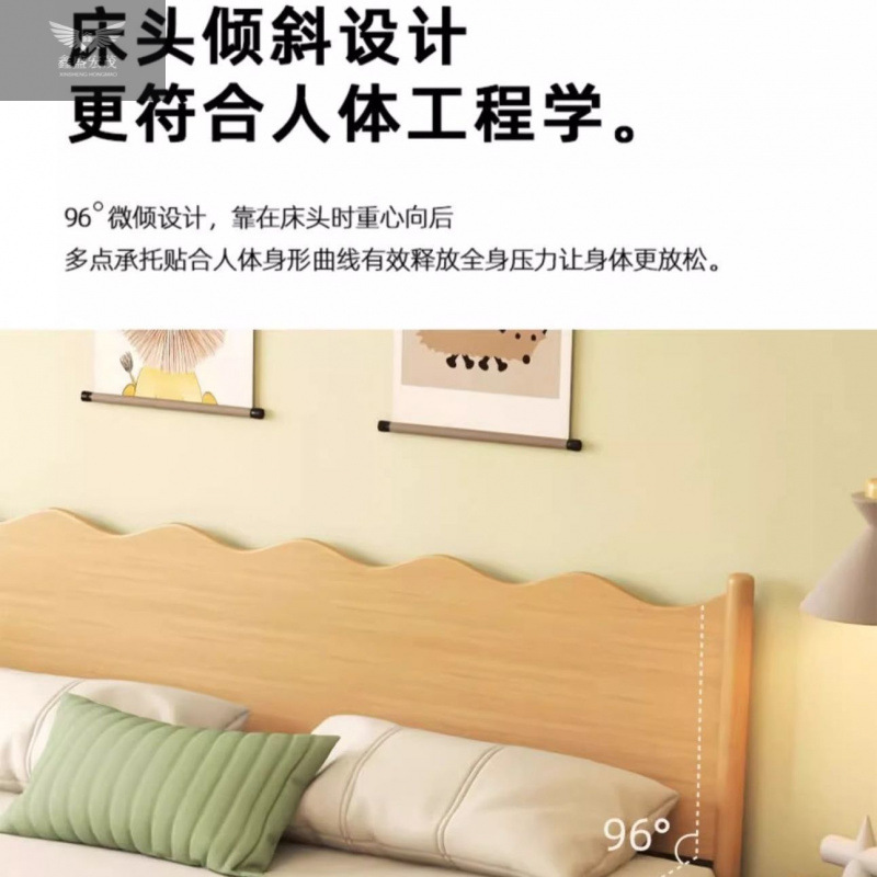 Nórdico niñas y niños cama de madera maciza cama infantil cama de haya moderna simple cama individual dormitorio pequeño