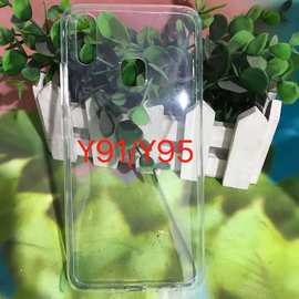 1.0高透TPU手机壳适用VIVO步步高Y29 4G/T4X 5G/30彩绘素材保护套