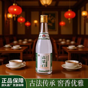 �˚���Ʒ������42��500ml*6��ƿ��ˮ ���Z�׾Ɲ�����ʳ һ�����l