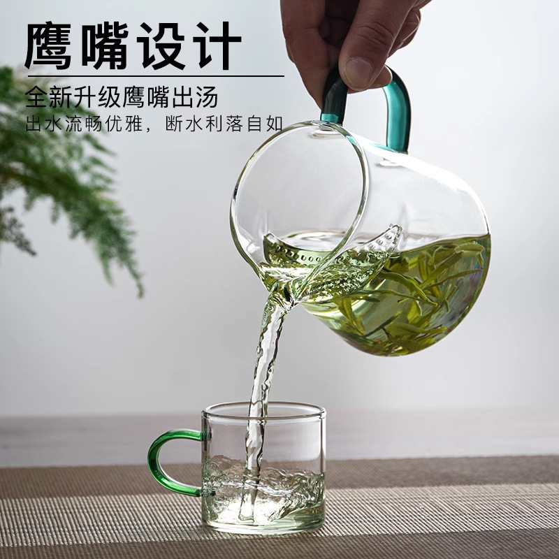 ガラス三日月フェアカップ、茶こし一体型緑茶専用茶器、フィルターティーカップ、フィルターカンフー茶ディバイダー|undefined