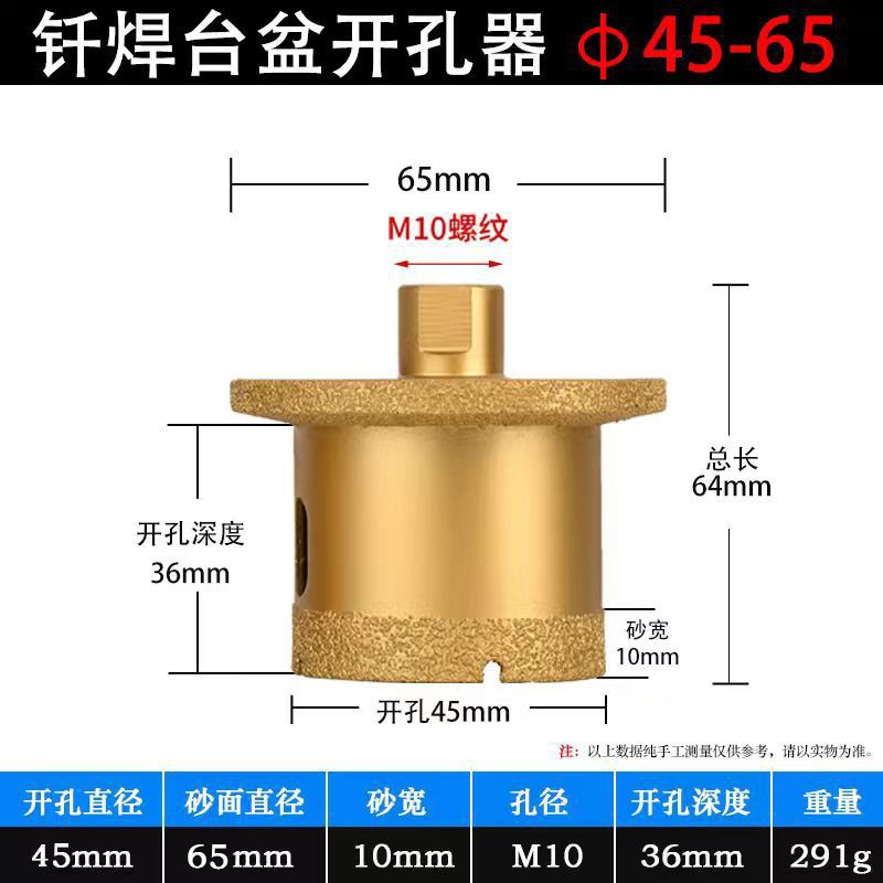 Broca Diamantada para Lavabo de Diamante Soldado Doble Capa para Cerámica y Piedra