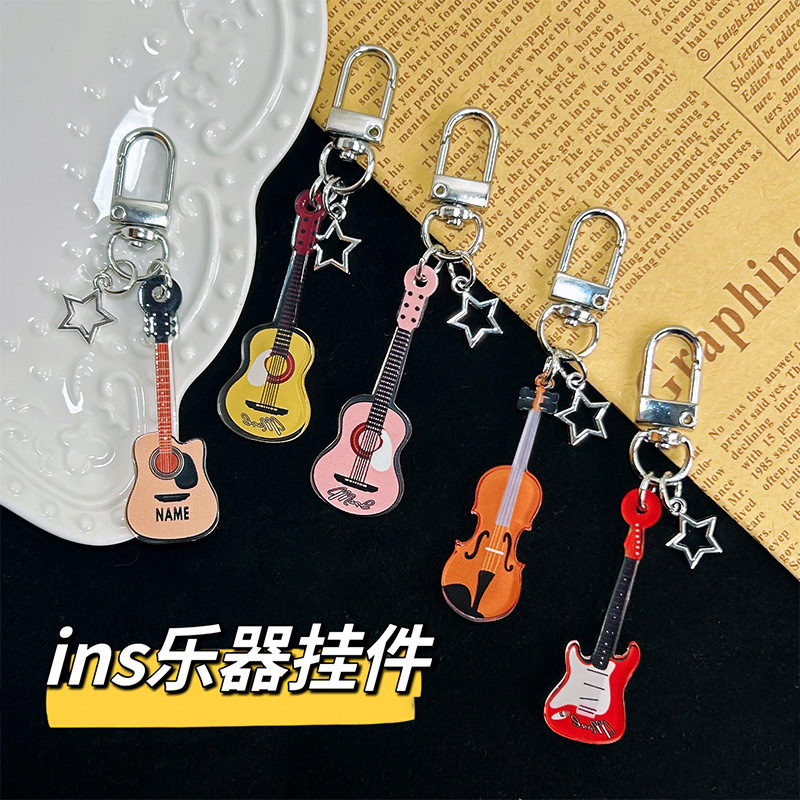 Ins Style Acrylic Musical Instrument Pendant Hot Girl Rock Double Sided Guitar Keychain Bag Hanging Ornaments DIY Student Gift