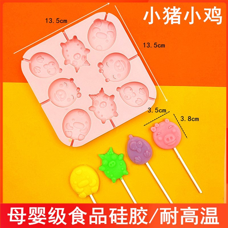 Molde de silicona de grado alimenticio molde de piruleta para el hogar molde de palo de queso de caramelo casero DIY 12 piezas