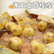 Pet sweet little red book with fluid potato pinch music decompression vent southern small potato slow rebound water feeling