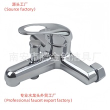 ���Q���S���l�̵���ԡ����ԡ�^���b����p�ػ�ˮ�y��ɫˮ���^