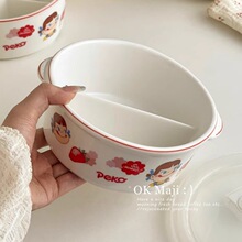 ʳƷ���մ��΢���t�ӟጣ�òͺЎ��w�A��ˮ�����r�зָ�㮔��