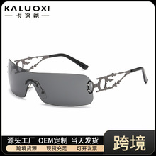 欧美复古y2k太阳眼镜无框连体防晒墨镜女千禧辣妹街拍高级感墨镜