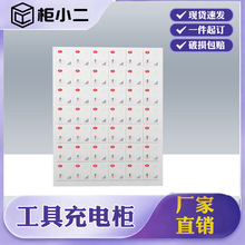 늳س�늃�����v�C���д�ų����늄ӹ��߳�늙�����ռ{��