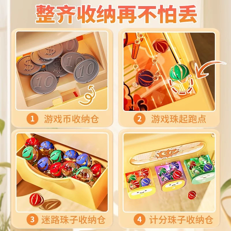 Игровая консоль, интеллектуальная игрушка для мальчиков, пинбол, тренировка внимания, 6 лет, подарок на день рождения