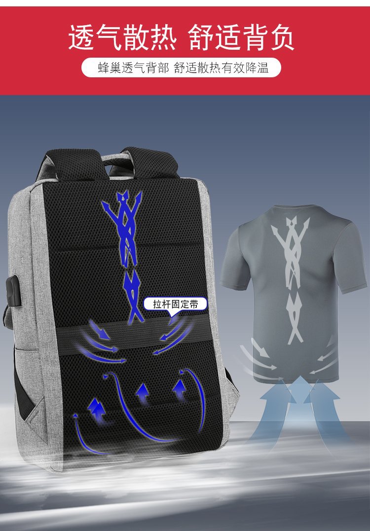 2024 New cross-border multi-functional USB charging business travel men's laptop backpack for foreign trade undefined