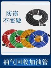 �͚���ռ��͹����ͼ��͙CZVA OPW�͘��ͺ����z���͹ܲ�ɫ��