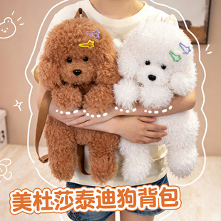 �ɐ�����ɯ����̩�Ϲ�������ë�q��߲��������նY����˯�������l