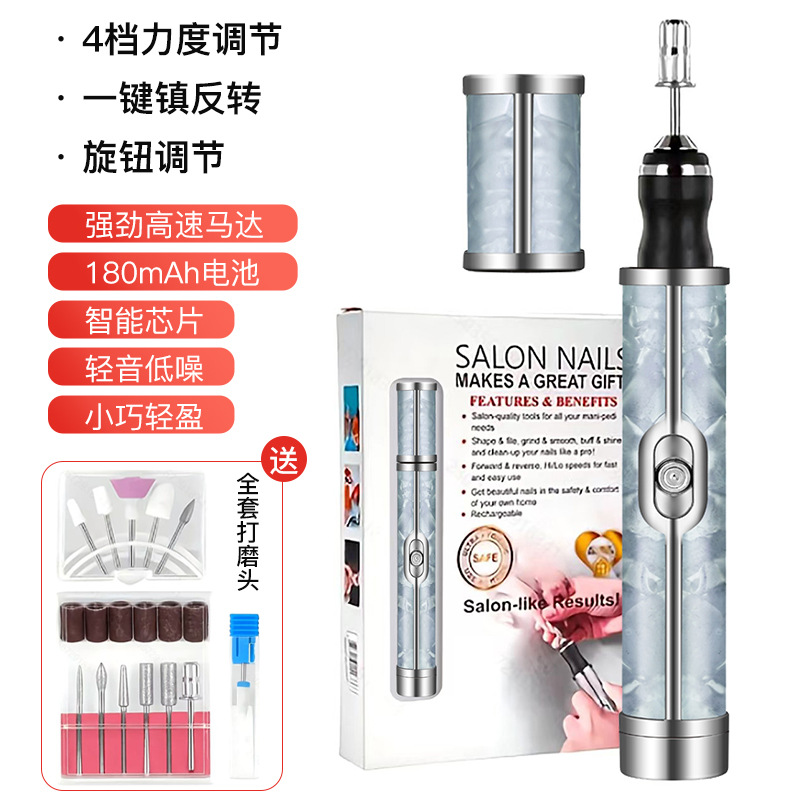 [Luxury model light blue] + 12 grinding heads
